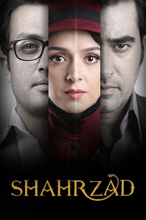 The poster features three characters with a somber, dramatic mood. The central figure wears a red headscarf, while the two flanking them have serious expressions. The title "SHAHRZAD" is prominently displayed in gold lettering against a dark background.