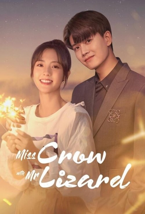 The poster features a young couple in warm sunset tones, with the woman holding a glowing orb and the man in a stylish suit. The romantic and dreamy mood is conveyed through soft lighting and golden hues, evoking a sense of romance and adventure.