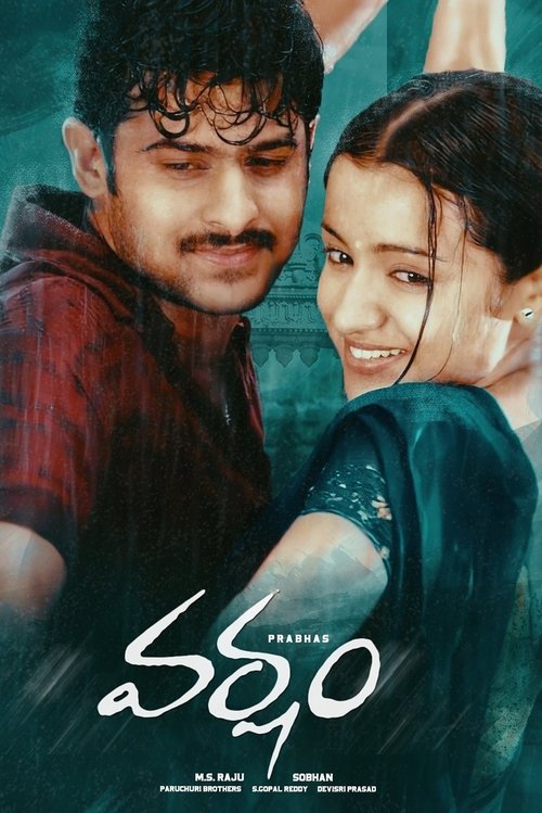 The poster features a tender moment between two characters, one with a mustache and the other with a serene smile. The colors are predominantly teal and red, creating a warm and intimate atmosphere. The title "Varsham" is prominently displayed in elegant script, emphasizing the film's emotional d...
