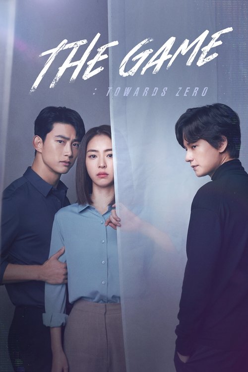 The poster features three characters in a dramatic, tense atmosphere. The man on the left wears a dark shirt, while the woman in the center dons a light blue blouse. The man on the right is dressed in a dark sweater. The background is a gradient of cool tones, with the title "THE GAME" prominentl...