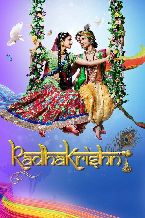 This vibrant poster features Radha and Krishna on a floral-sheathed swing, exuding joy and romance against a colorful backdrop. The scene captures their traditional attire and joyful expressions, while the golden title and peacock feather add to the festive charm.