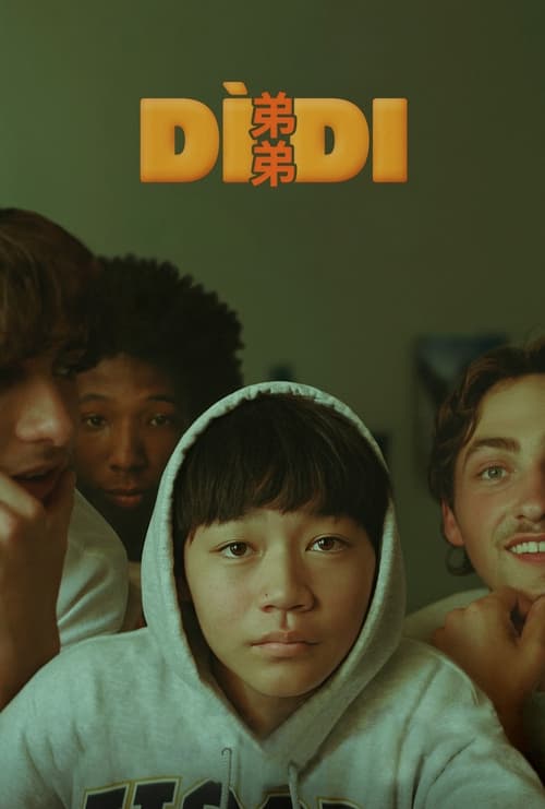 The poster features a group of young people in a dimly lit room, creating a mysterious and intimate atmosphere. The warm orange glow of the title contrasts with the cool, muted tones of the background, emphasizing the emotional depth of the characters.