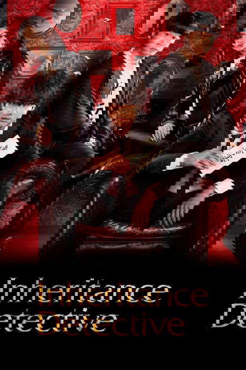 The poster features three characters in dramatic poses against a red, moody background. The central figure holds a newspaper, suggesting a detective theme. The overall atmosphere is tense and mysterious, with rich red tones and shadowy figures enhancing the suspenseful mood.