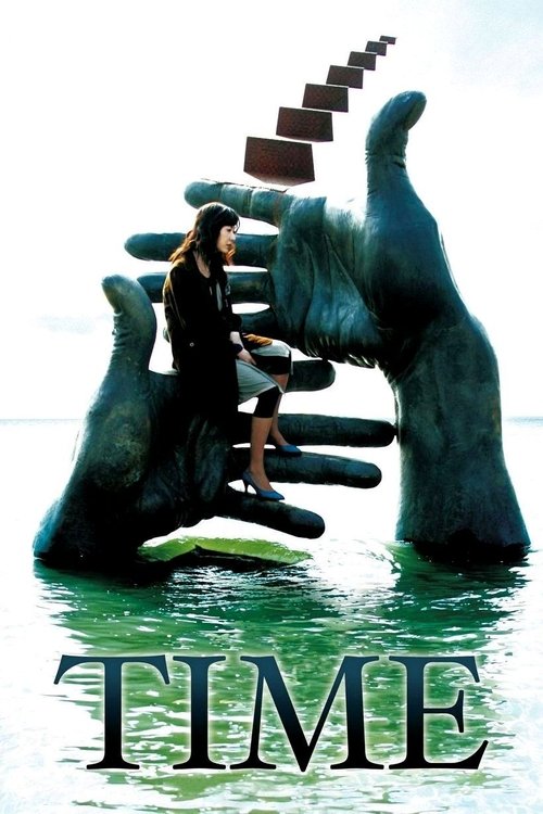 The poster features a surreal scene where a woman and child are seated on a giant, dark, textured hand emerging from the water. Above them, a staircase of stairs leads upward, symbolizing time. The image is dominated by cool blues and greens, evoking a mysterious, dreamlike atmosphere. The word "...