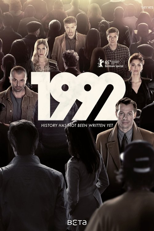 The poster features a dramatic scene with multiple characters in a dimly lit room, suggesting mystery and intrigue. The warm, sepia-toned lighting creates an atmosphere of nostalgia and suspense. The bold "1992" title stands out against the dark background, emphasizing the year's significance.