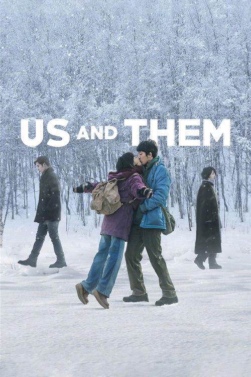The poster features two people embracing in a snowy forest, with a third couple walking in the background. The muted winter colors and soft, dreamy atmosphere evoke a sense of connection and shared experience.