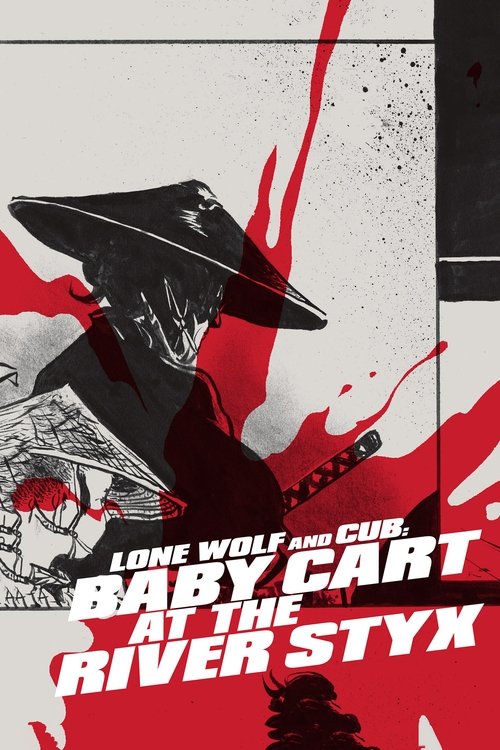 The poster features a lone wolf and cub in a dramatic pose against a stark white background, surrounded by splashes of vivid red blood. The bold, distressed typography emphasizes the gritty, action-packed nature of the film, evoking a sense of danger and urgency.