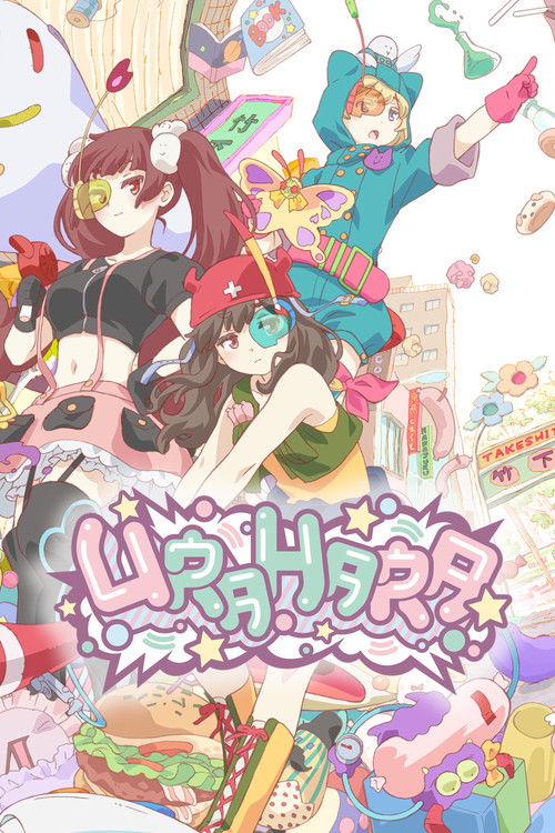 URAHARA poster