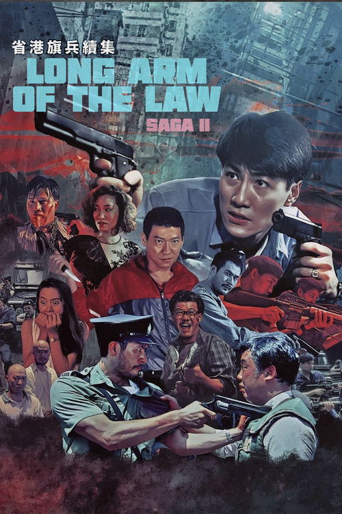 The poster features a dramatic scene with multiple characters in action poses, including a man in a red jacket holding a gun, another in a military uniform aiming a rifle, and a woman in a red dress. The background is filled with red and dark tones, suggesting a gritty, action-packed atmosphere. ...
