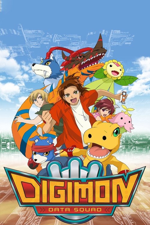 Digimon Data Squad poster