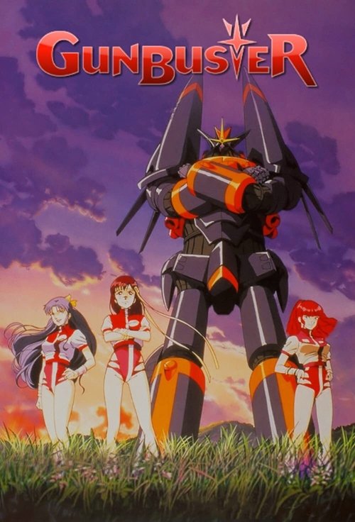 The poster features a dramatic sunset with vibrant purple and orange hues. Four characters in red and white outfits stand confidently in front of a colossal black robot with orange accents. The title "Gunbuster" glows in fiery red against the sky, evoking a sense of adventure and action.