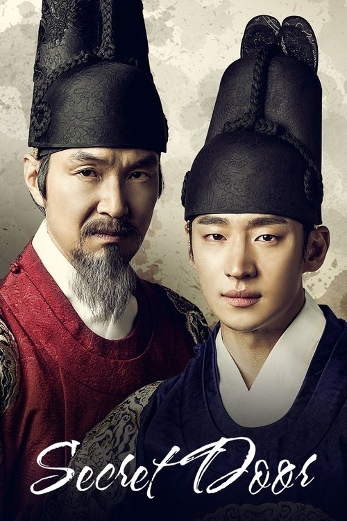 The poster features two men in traditional Korean attire, one with a white beard and the other with a serious expression. The warm tones of their clothing contrast with the muted background, creating a somber yet mysterious atmosphere. The title "Secret Door" is elegantly written in cursive at th...