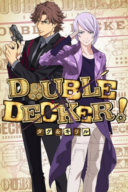 Double Decker! Doug & Kirill poster