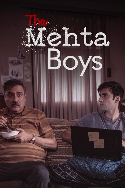 The poster features two men in a dimly lit room, one with a bowl of food and the other using a laptop. The warm tones and cozy atmosphere suggest a relaxed, everyday setting.