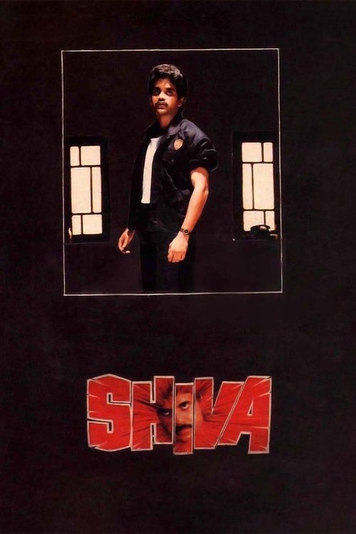 The poster features a man in a black shirt and white tie standing against a dark background, framed by two windows. Below him, the title "SHIVA" is boldly displayed in red, evoking a mysterious and dramatic mood.