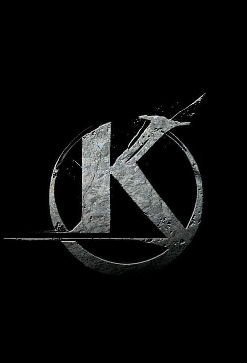 Kaamelott: The Second Chapter (Part II) poster