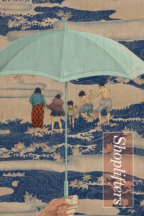 This 1920s Japanese film poster features a group of shoplifters under a light blue umbrella, with a hand reaching down to pick up a bag. The background depicts a bustling street scene with blue waves and a sign reading "Shōjo." The colors are vibrant, and the mood is whimsical and nostalgic.