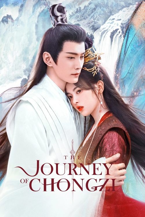 The poster features a tender moment between two ancient Chinese characters, one in white robes and the other in red, set against a serene mountain backdrop. The warm lighting and soft colors evoke a sense of romance and nostalgia, capturing the essence of their journey together.