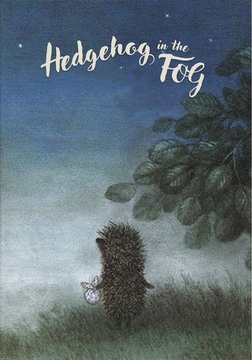 The poster features a hedgehog standing alone in a misty, ethereal landscape. The muted greens and blues evoke a dreamy, mysterious atmosphere. The title is elegantly written in cursive, adding a whimsical touch.