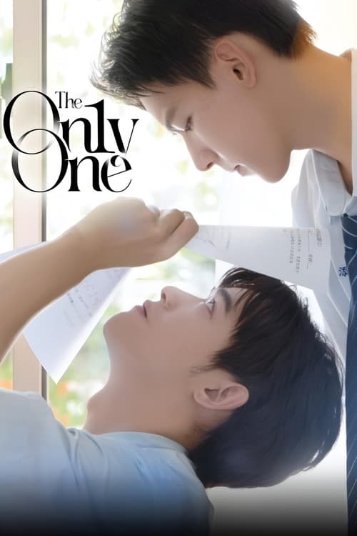 The poster features two young men in a tender moment, one leaning over the other. The warm, soft lighting and pastel tones create a romantic atmosphere, emphasizing the emotional connection between the characters.