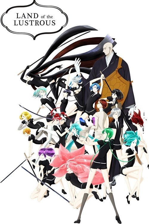 This anime poster showcases a vibrant, dynamic scene featuring diverse characters in an action-packed setting. The composition is filled with rich colors like black, white, red, and gold, creating a visually striking effect. The mood is energetic and adventurous, with characters engaged in what a...