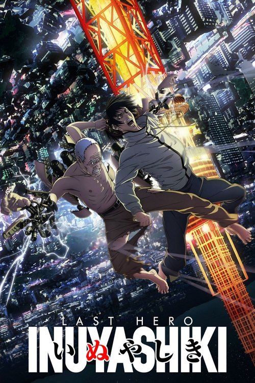 The poster features a dramatic scene with two characters mid-action against a backdrop of towering skyscrapers and vibrant neon lights. The fiery orange and blue hues create an intense, action-packed atmosphere, while the bold, stylized title emphasizes the show's thrilling narrative.