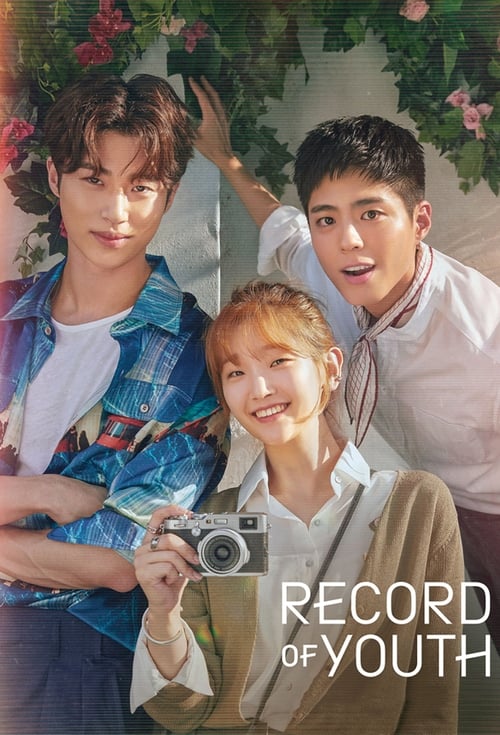 This TV show poster features three young people in a vibrant, sunlit garden setting. The warm colors of the flowers and the casual attire of the characters create a nostalgic, youthful mood. The image captures a candid, friendly atmosphere, suggesting a story about friendship and self-discovery a...