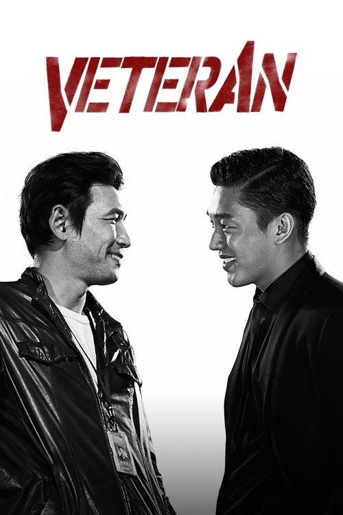 The poster features two men in black leather jackets facing each other against a stark white background. The title "VETERAN" is prominently displayed in bold red letters at the top. The mood is tense and dramatic, suggesting a serious and intense narrative.