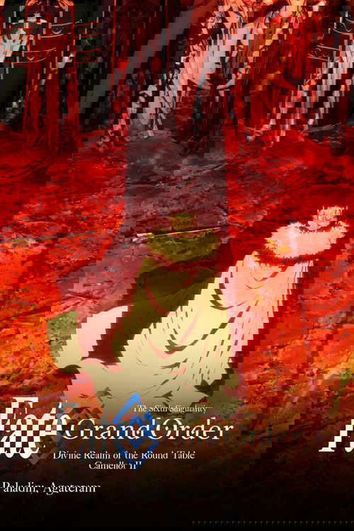 Fate/Grand Order the Movie: Divine Realm of the Round Table: Camelot 2 Paladin; Agateram poster