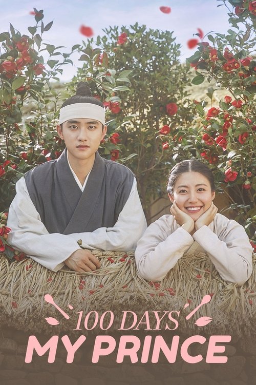 The poster features a young man and woman in traditional Korean attire, sitting amidst blooming cherry blossoms under a soft, dreamy sky. The warm tones of their clothing and the vibrant red flowers create a romantic and nostalgic atmosphere, hinting at a story of love and longing.