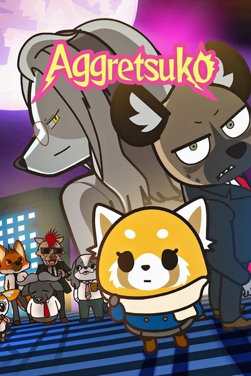 The poster features Aggretsuko, a small orange dog, standing confidently in front of a menacing wolf. The background shows a group of diverse characters in a vibrant, colorful setting. The mood is energetic and playful, with a mix of dark and bright colors that create a dynamic and engaging visual.