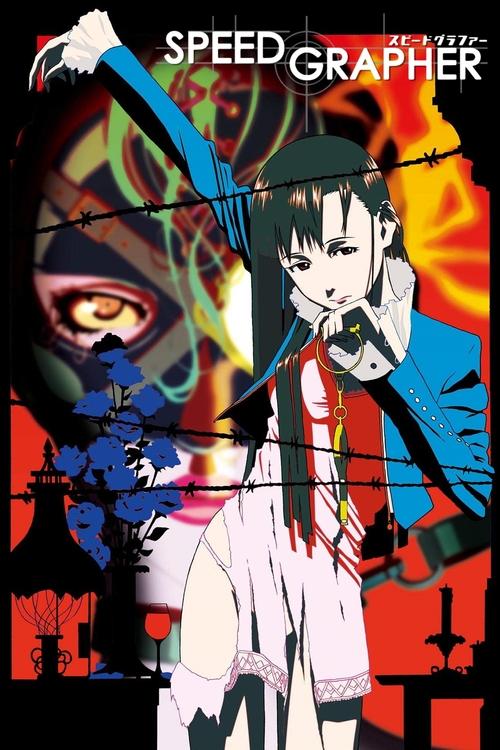 The poster features a dramatic anime-style scene with a central figure in a white outfit, surrounded by vibrant red and blue hues. The background is filled with abstract, colorful shapes and a mysterious eye, creating an intense and mysterious atmosphere. The bold title "SPEED GRAPHER" dominates ...