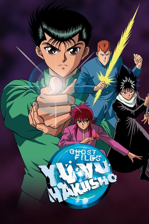 The poster features a determined young man with dark hair and green eyes, holding a glowing white orb in his hands. Behind him, other characters with distinct appearances stand in dynamic poses, each holding a bright yellow sword. The scene is set against a dark purple background, creating a dram...