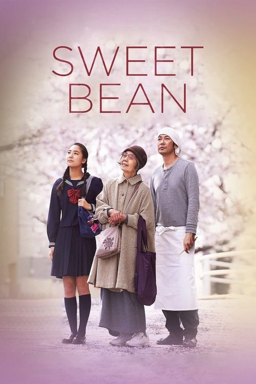The poster features three women walking through a snowy, picturesque park. Warm tones and soft lighting create a nostalgic, heartwarming atmosphere. The title "Sweet Bean" is prominently displayed at the top in elegant typography.