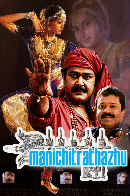 The poster features a dramatic scene with a central figure in a red turban and gold attire, exuding power and confidence. Surrounding him are two other characters, one in traditional Indian clothing and another in a more modern outfit, suggesting a blend of cultural and contemporary elements. The...