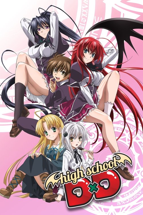 The poster features four anime-style characters in dynamic poses against a pink background, with bold red and black text for the title. The mood is energetic and playful, capturing the essence of the show's comedic and action-packed tone.