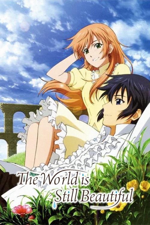 The poster features a young woman with long orange hair and a maid-like outfit sitting on a bed, gazing at a young man with dark hair who is lying down. The scene is set against a bright blue sky with fluffy white clouds, evoking a serene and dreamy atmosphere. The title "The World is Still Beaut...