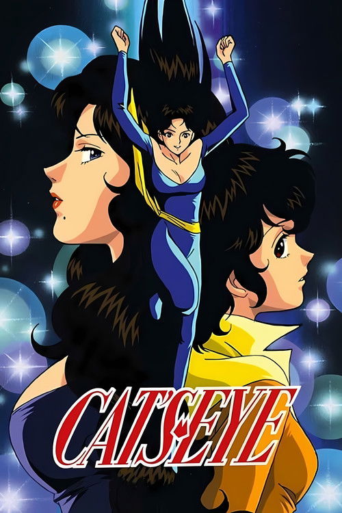 This poster features three animated characters in a magical, starry night setting. The characters are depicted with expressive faces and vibrant colors, conveying a whimsical and enchanting mood. The title "Cat's Eye" is prominently displayed at the bottom, emphasizing the show's unique theme.