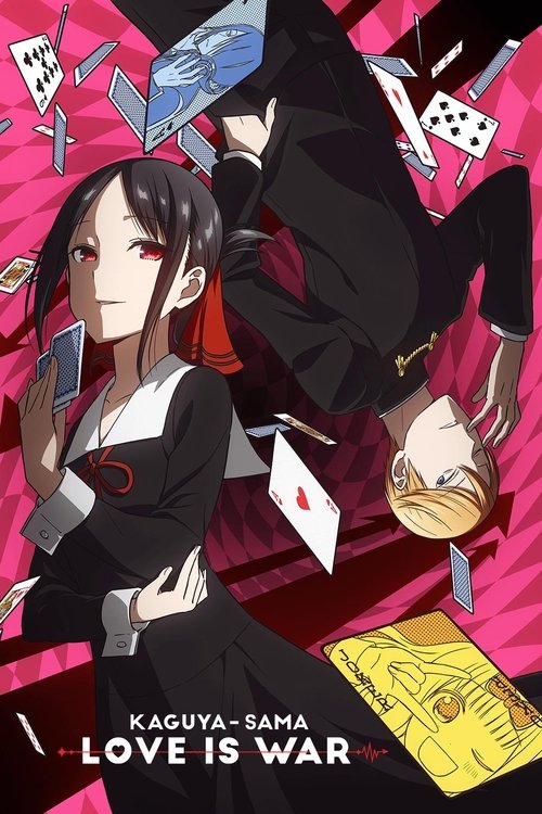 The poster features a dramatic scene with Kaguya-sama's character in a black outfit, surrounded by floating cards and a man in a suit. The vibrant pink background and dynamic composition convey a sense of intense action and romance.