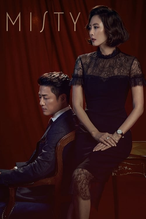 The poster features a dramatic scene with a woman in a black lace dress and a man in a dark suit, set against a rich red curtain backdrop. The mood is mysterious and elegant, with the woman's poised posture and the man's contemplative gaze creating a sense of intrigue. The title "MISTY" is promin...