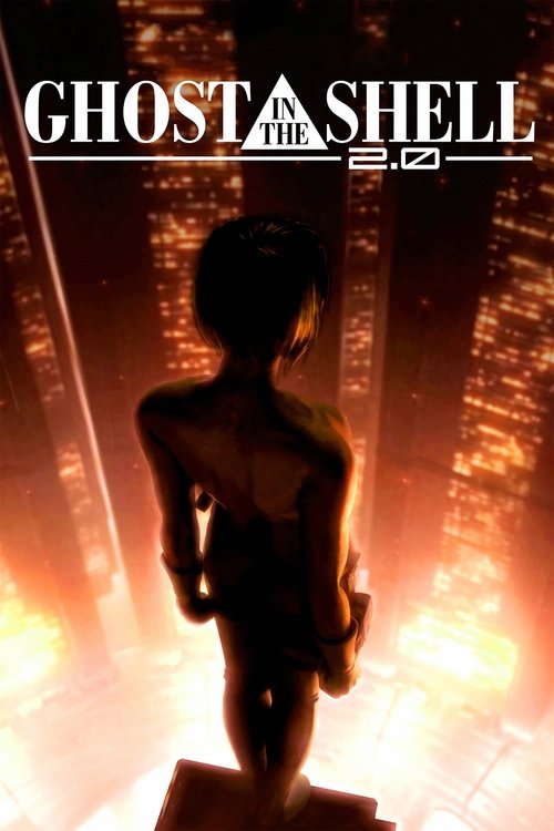 The poster features a silhouetted figure of a woman standing against a fiery, glowing background. The title "Ghost in the Shell 2.0" is prominently displayed at the top in bold, metallic lettering. The overall mood is mysterious and intense, with warm colors like orange and red creating a dramati...