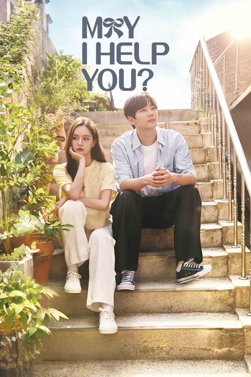 The poster features two young people sitting on stone steps outdoors, with one girl in a yellow top and white pants, and a boy in a blue shirt and dark pants. The scene is bathed in soft natural light, creating a warm, inviting atmosphere. The title "May I Help You?" is prominently displayed at t...
