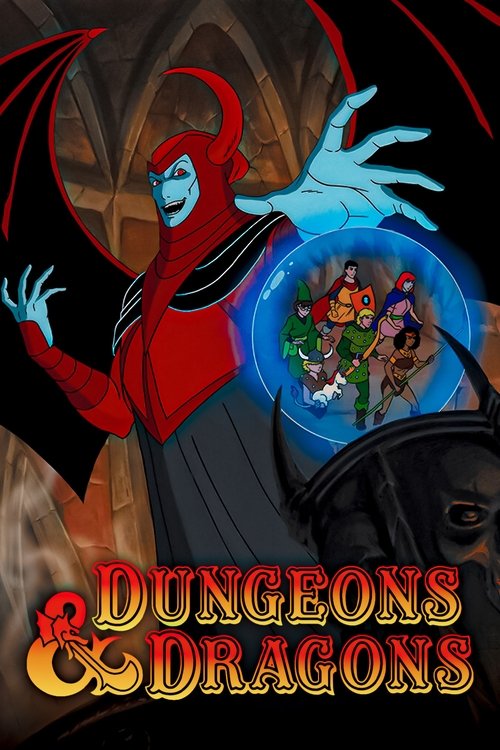 The poster features a dramatic scene with a red-clad wizard-like figure holding a glowing blue orb containing adventurers. The dark, mysterious background enhances the fantasy atmosphere, while the bold, golden title text at the bottom emphasizes the show's title.