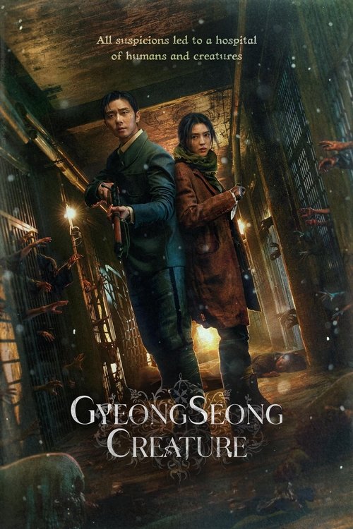 The poster features two characters in a dimly lit, atmospheric setting with warm, golden lighting. One man in a dark suit stands confidently while another woman in a brown coat looks determined. The mood is mysterious and suspenseful, hinting at a supernatural horror story. The title "Gyeongseong...
