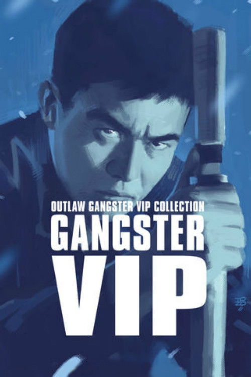 The poster features a gritty, moody image of a man in a dark hoodie gripping a gun, evoking a sense of danger and intensity. The cool blue tones and shadowy background enhance the suspenseful atmosphere, while bold white text announces the movie title.