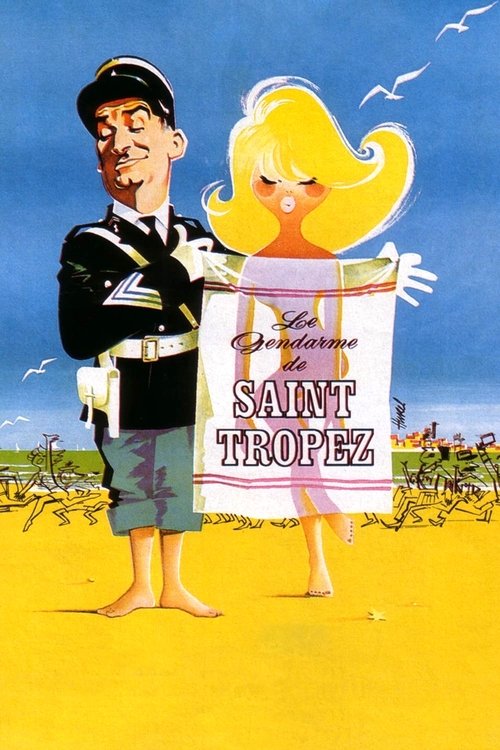 The poster features a cheerful sailor and a blonde woman holding a towel with the title "Le Gendarme de Saint-Tropez." The vibrant yellow background and bright blue sky create a lively atmosphere, while the playful characters evoke a sense of fun and adventure.
