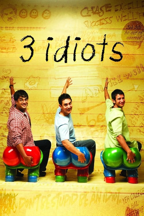 The poster features three young men in colorful, oversized stools against a warm, textured background. Their cheerful expressions and raised hands convey a sense of camaraderie and fun. The vibrant red, blue, and green stools add a playful, energetic vibe to the scene.