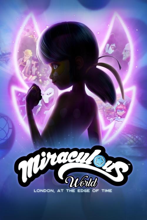 The poster features a silhouetted girl with a mysterious aura, surrounded by glowing purple and pink magical symbols. The title "Miraculous World" is prominently displayed in bold, stylized lettering. The overall mood is enchanting and mysterious, with a sense of wonder and magic.