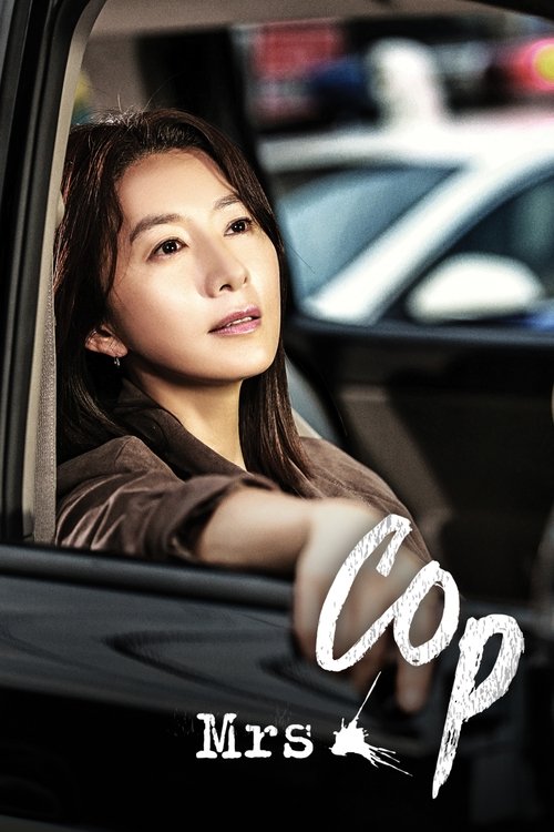 The poster features a woman with long dark hair, wearing a brown jacket, sitting in a car with her arm resting on the window. The background is blurred, showing a street scene with a white car. The word "Cop" is written in large white letters, and "Mrs." appears below in smaller text. The overall...