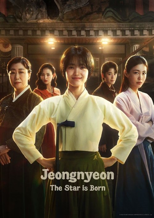 The poster features a central figure in traditional Korean attire, exuding strength and confidence. Surrounding her are four other characters, each in distinct colors—red, blue, pink, and black—creating a vibrant and dynamic composition. The warm lighting enhances the dramatic atmosphere, suggest...